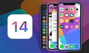 Cell Phone Spy App for Iphone